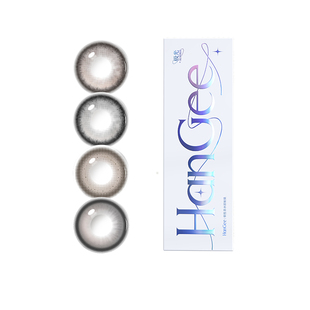 无锁边美瞳日抛12mm小直径自然款粉棕色妈生感13伪素颜隐形眼镜女