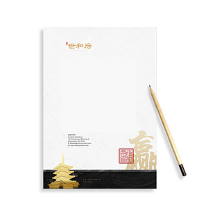 笔记本定制广告册宣传本定做a5软抄本定制封面b5公司会议记录本订做内页可印logo学校作业本a4备课本印刷订制