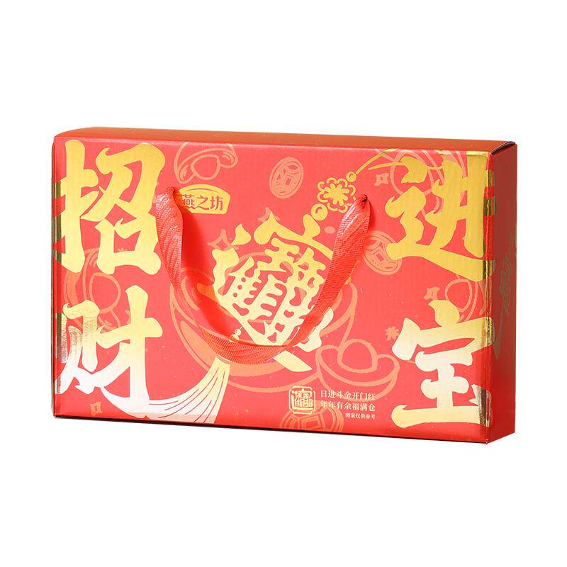 燕之坊红枣桂圆双拼礼盒