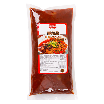 香辣酱整箱商用烤肉脆皮手抓饼