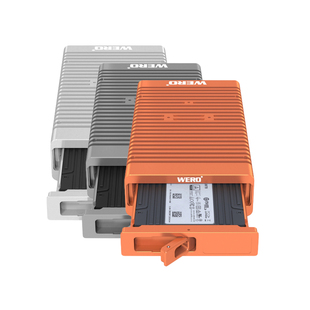 WERO雷电5双模U2固态硬盘盒80Gbps雷雳4/3/USB3/2抽屉式SSD硬盘盒