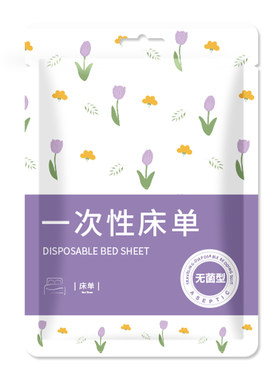 一次性床单酒店床上用品秋冬加厚