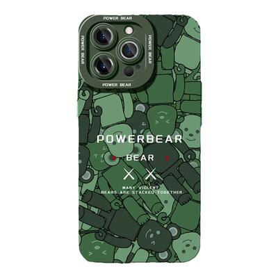 苹果14promax手机壳新色苍岭绿