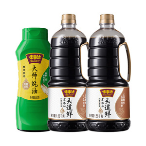 味事达0添加头道鲜特级酱油1.56kg蚝油挤挤装