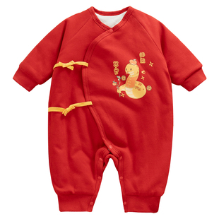 仪式感满满婴儿衣服秋冬小月龄薄夹棉喜庆蛇宝宝男女新生的儿套装