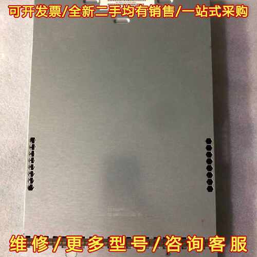 议价议价HP MSA2040 1040  SAS拓展控制器 6GB