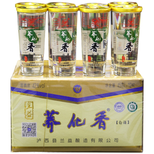兰益正品 荞花香小杯白酒苦荞酒小荞酒45ml*12杯荞化香泸西特产
