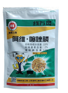 阿维菌素噻唑膦颗粒剂根结线虫