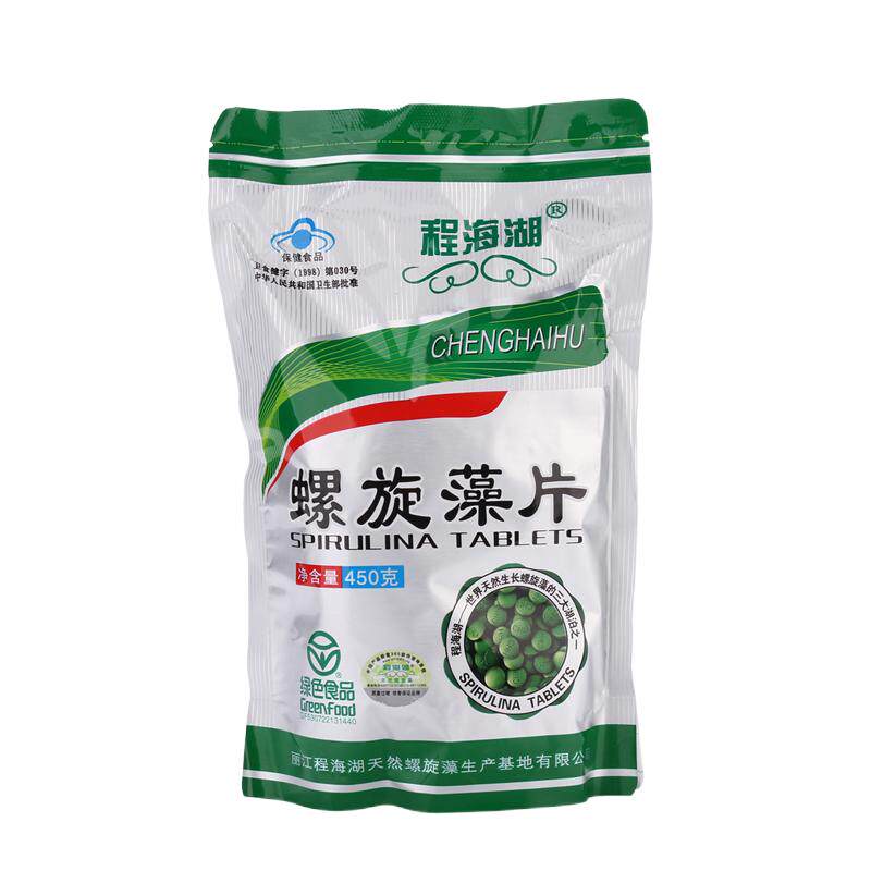 1800片螺旋藻片程海湖免疫力片剂