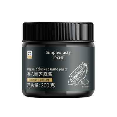 格简顿有机黑芝麻酱早餐健身减脂餐调味黑芝麻酱