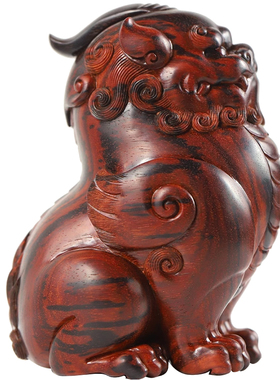 印度小叶紫檀弥勒笑佛文盘