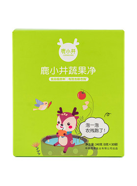 贝壳粉果蔬清洗剂鹿小井