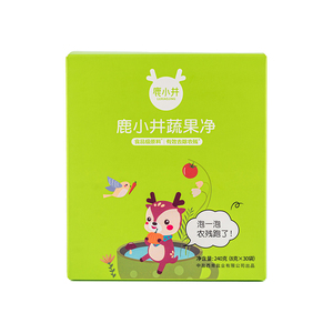 鹿小井果蔬清洗剂非贝壳粉孕妇婴儿宝宝洗水果蔬菜洗涤剂便携装