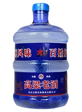 高粱老酒浓香型高度原浆酒泡酒