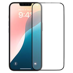 迪沃DEVIA星动系列全屏丝印高清钢化玻璃膜适用苹果iPhone 16e手机