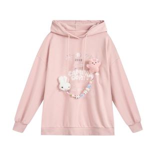 【奶噗噗IP联名】紫涵慵懒宽松连帽卫衣女秋季新款休闲多巴胺上衣