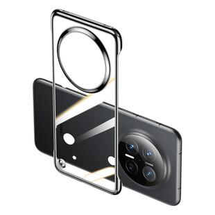 摩斯维 适用于华为mate70手机壳新款mate70pro+的透明无边框外壳半包超薄裸感meta保护套魅特m70男镜头全包