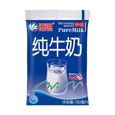 海河牛奶特优纯牛奶9袋早餐奶