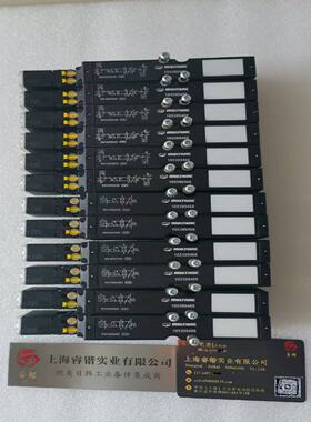 议价莫迪维克105399468  105399469 105401183 105401184 1053994