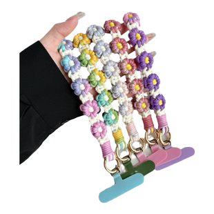 创意渐变色手机挂绳手编小雏菊花花手腕防丢绳高端编织腕带短手绳新款手提挂件带固定片结实防盗钥匙包包带子