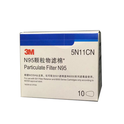 5n11cn滤芯颗粒物防毒面具过滤棉