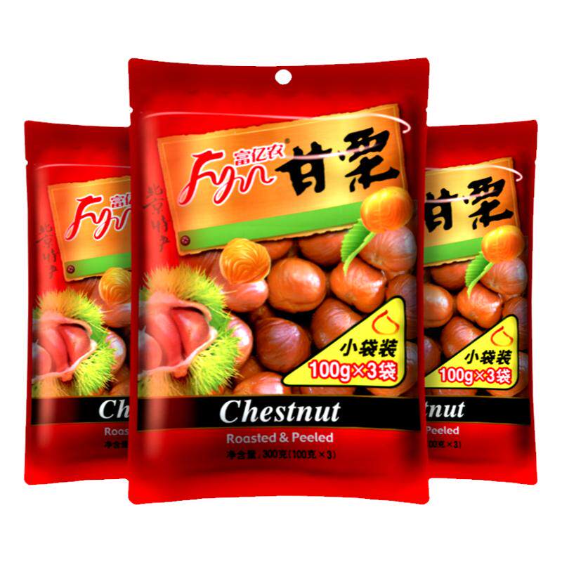 富亿农板栗仁300gx3袋零食燕山