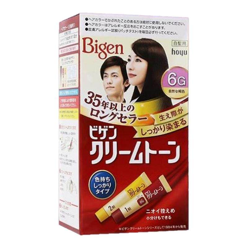 日本进口美源正品染发剂