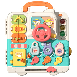 婴儿忙碌板蒙氏早教玩具屋精细动作训练教具蒙特梭利书宝宝方向盘