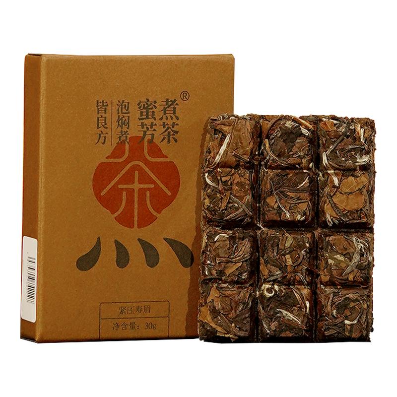 煮茶蜜芳2020陈年福鼎老寿眉