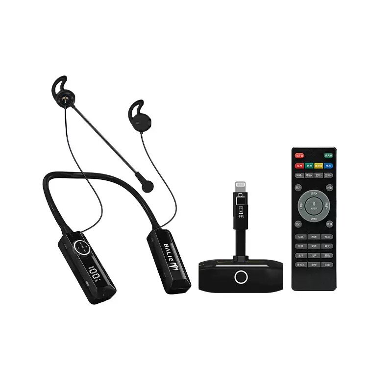 新声派内置声卡走播耳机