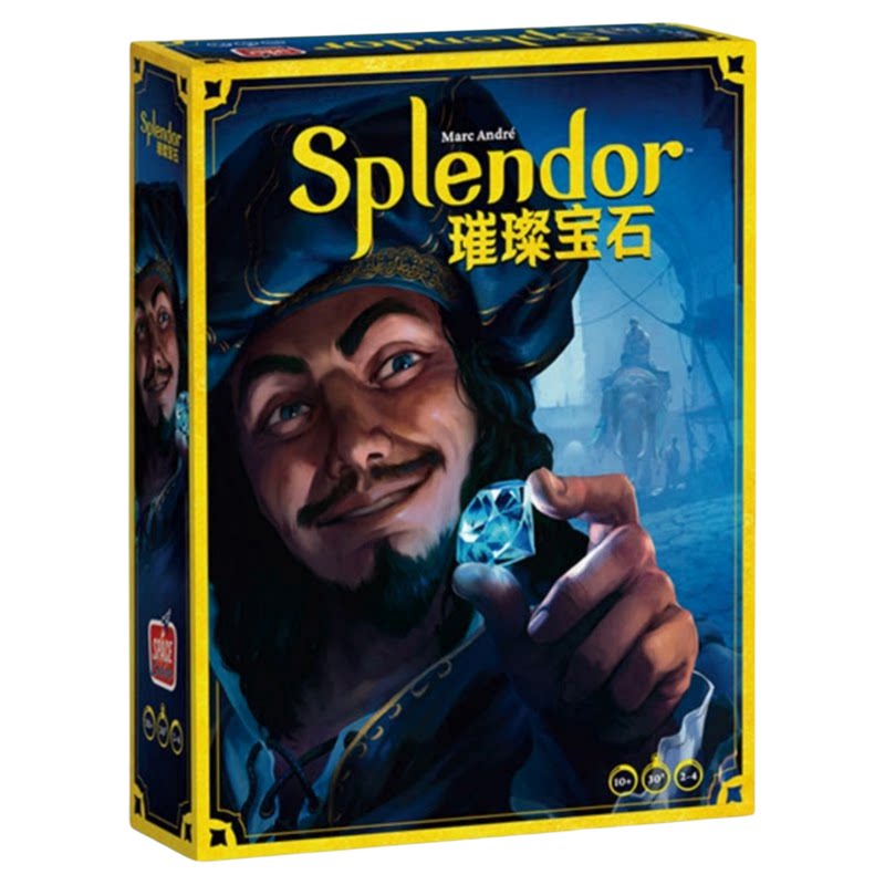 Splendor正版璀璨宝石桌游卡牌