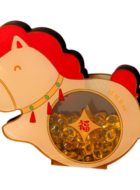 2026马年桌面小马摆件新年装饰品