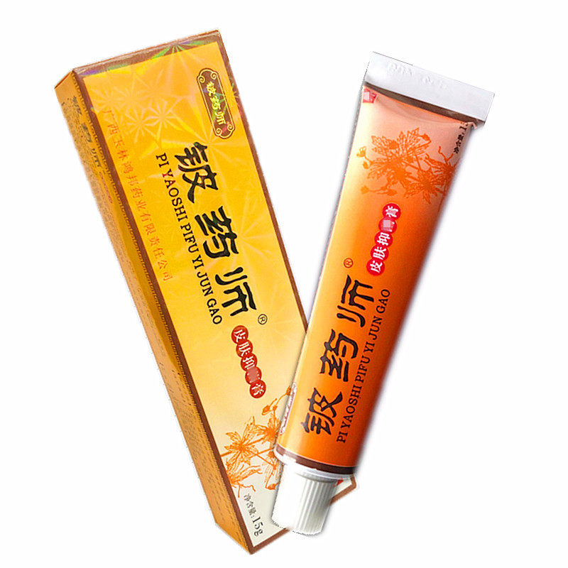 铍药师乳膏铍药师皮肤舒缓软膏