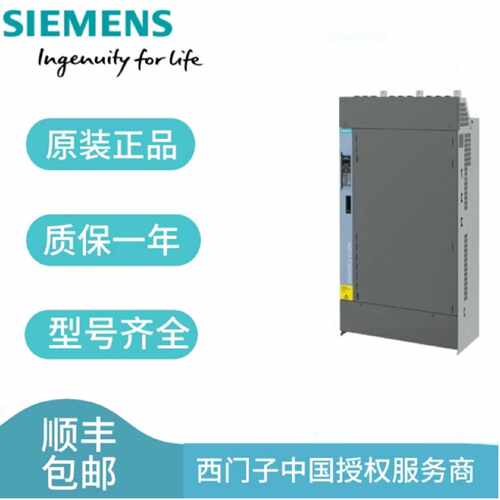 议价西门子SINAMICSG120X额定功率6SL3220-3YE56/58/60-0CP0