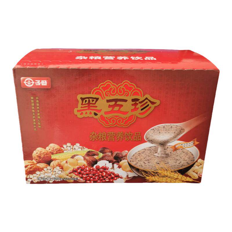 子母黑五珍杂粮营养饮品代餐粉