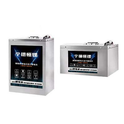 新国标二三四轮车电动车锂电瓶