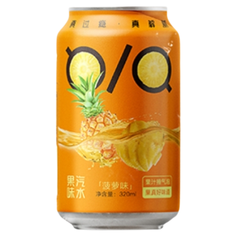 【没错就是8罐】4种口味混合装气泡水经典口味宿舍汽水饮料哈密瓜