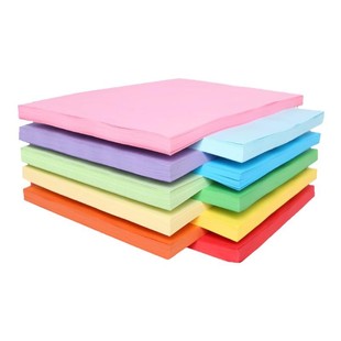 【2500张】玛丽a4纸彩纸加厚80g彩色复印纸a4打印纸整箱彩色a4纸混色学生手工折纸红色粉色黄色蓝色办公用纸
