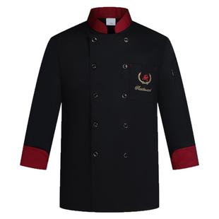 餐饮厨师工作服长袖男秋冬餐厅烧烤火锅饭店食堂后厨房服装女定制