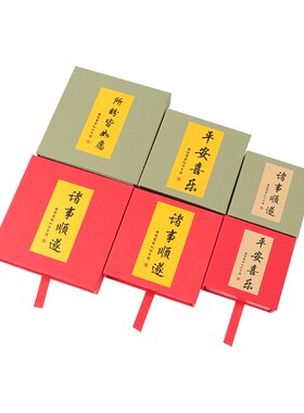 抽屉式礼盒pe膜防氧化首饰包装盒