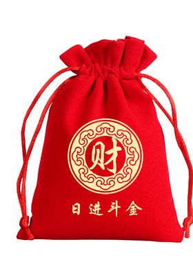 加厚红色绒布袋高品质做工