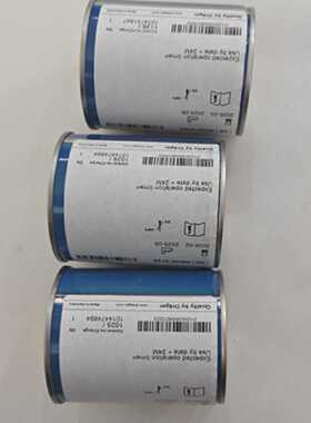 议价Draeger传感器6813095，NH3 TL德尔格气体检测仪