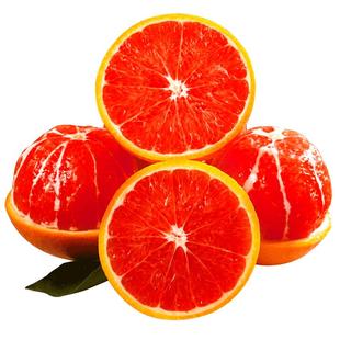 血橙中华红橙子时令水果红心甜橙秭归果冻手剥包邮新鲜10当季整箱