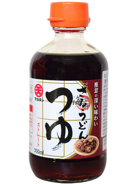 日本乌冬面蘸料调味汁包邮