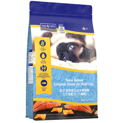 Fish4cats三文鱼成年全价猫粮