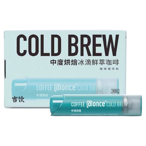 @once吉饮冰滴冷萃浓缩咖啡液美式拿铁便携提神诶塞俄比亚咖啡
