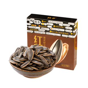 瓜子盒装158g葵花籽年货礼盒熟瓜新货原味红糖薄盐坚果炒货零食