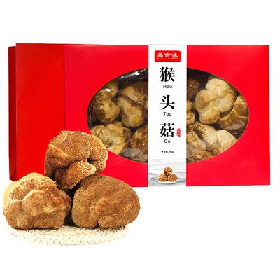 礼盒500g猴头菇干货新东北纯长白山猴头菌煲汤养胃粉官方旗舰店