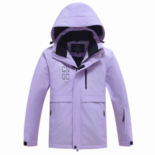 匡箭儿童滑雪服男女款新款防水防风保暖连帽外套滑雪衣