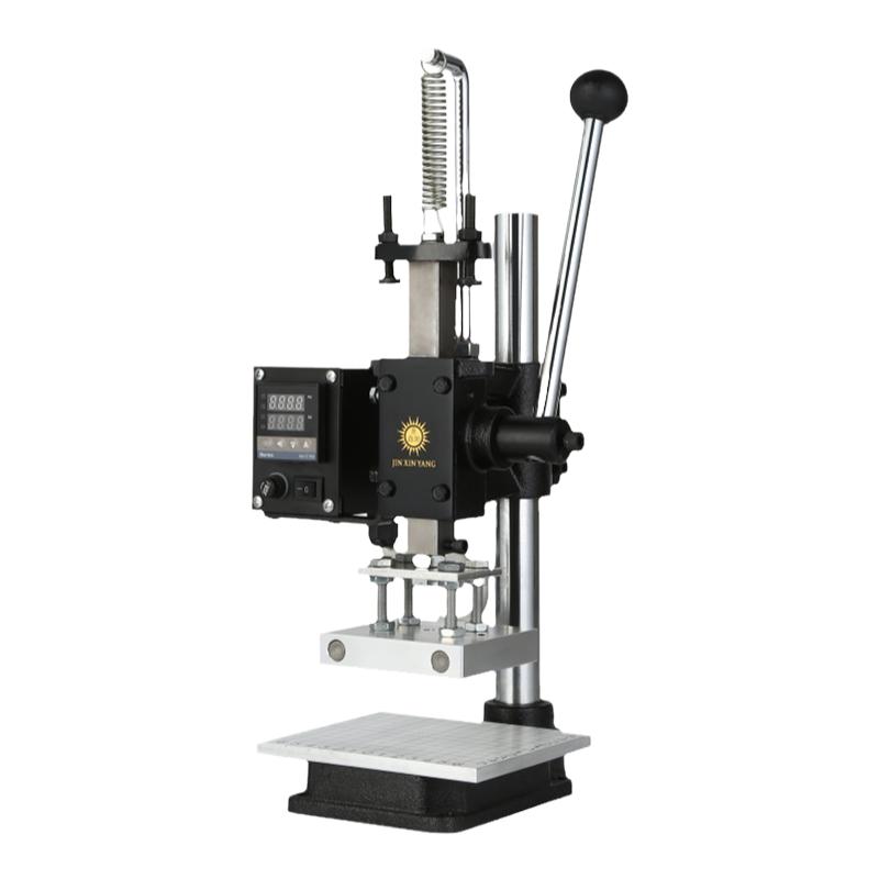 金鑫阳小型烫金机桌面式手动热压机烫印机压印机皮革打斩机烙印机